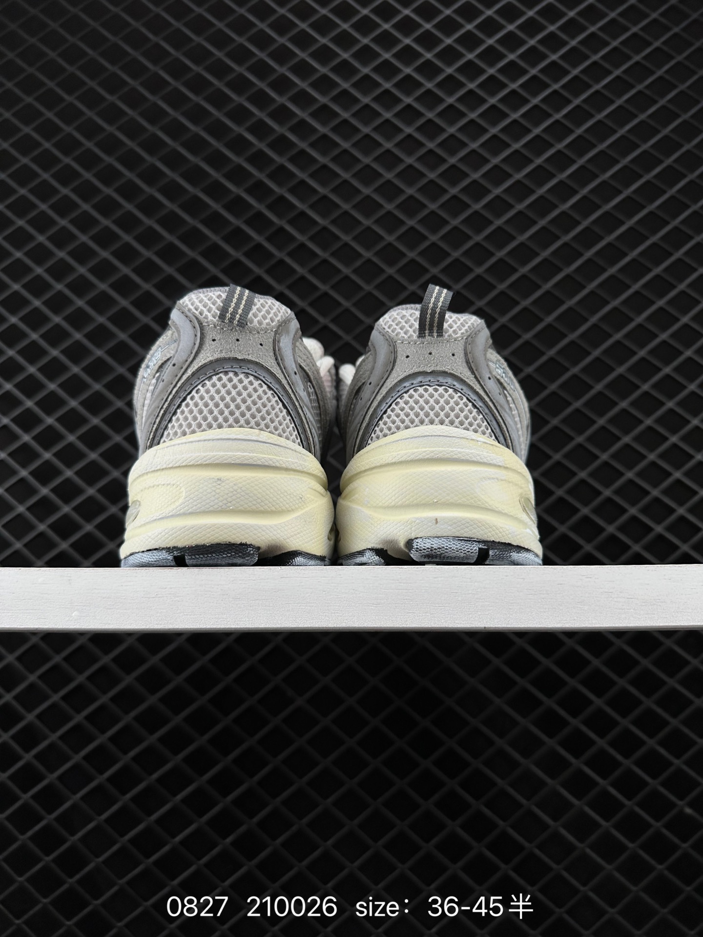 NB530 New Balance 530